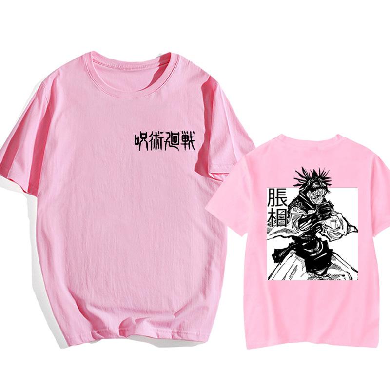 Yuta Okkotsu Jujutsu Kaisen Anime Trendy Tshirt Cotton Graphic Tee Unisex Unisex Summer Streetwear