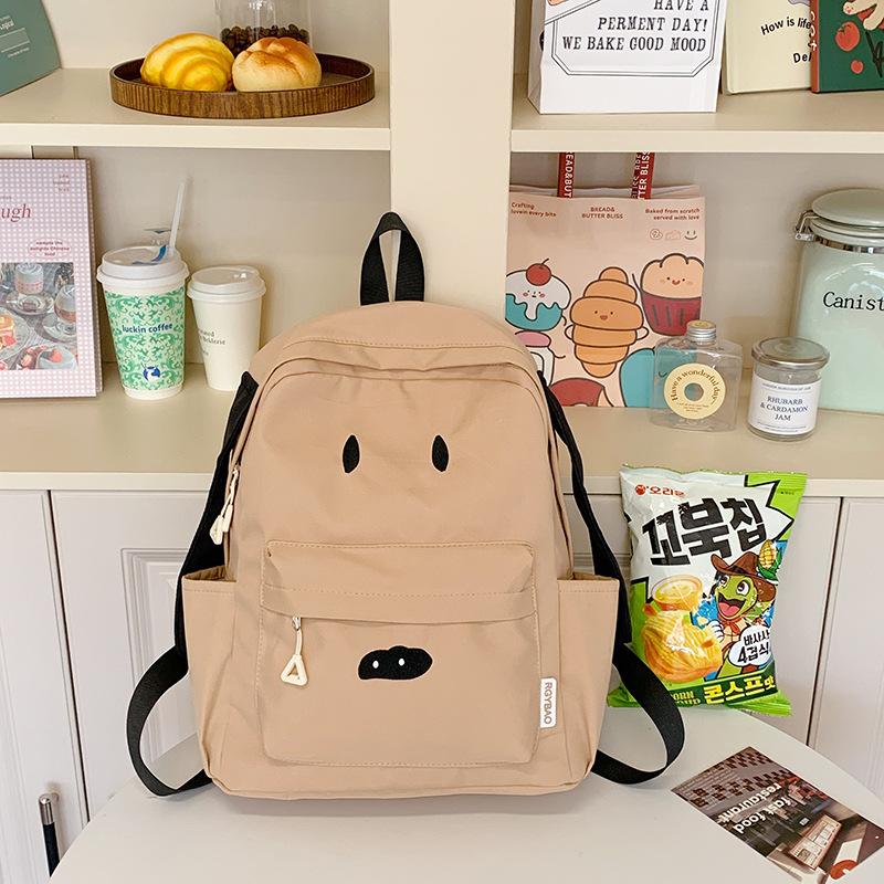School bag high value ins Korean version cute dog school bag women travel fashion versatile large capacity