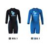 2.5MM Children's Diving Suit One-piece Long-sleeved Warm Cold-proof Boys Snorkeling Surfing Swimsuit Pants