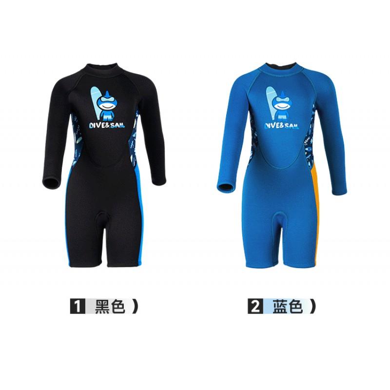 2.5MM Children's Diving Suit One-piece Long-sleeved Warm Cold-proof Boys Snorkeling Surfing Swimsuit Pants