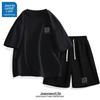 JEANSWEST LIFE Men's Cotton T-shirt & Shorts Set