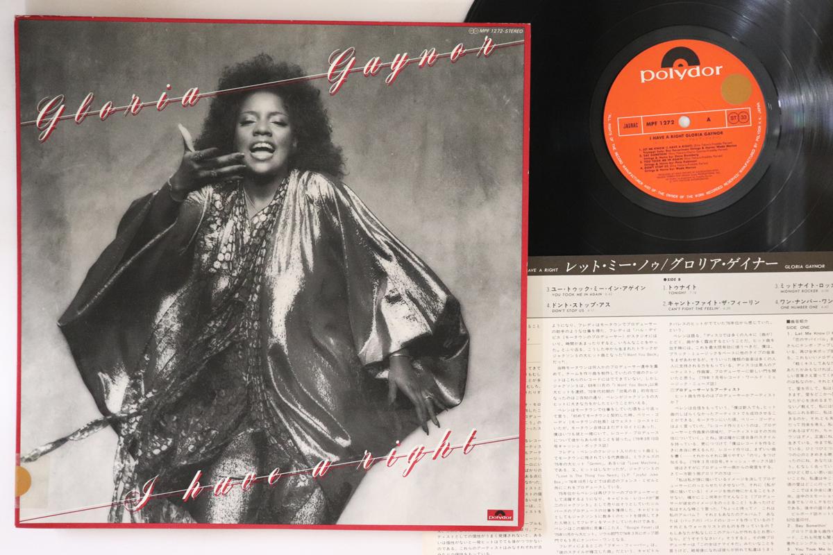 

LP Record GLORIA GAYNOR - I Have A Right MPF1272 POLYDOR 1979 Japan Soul/Funk