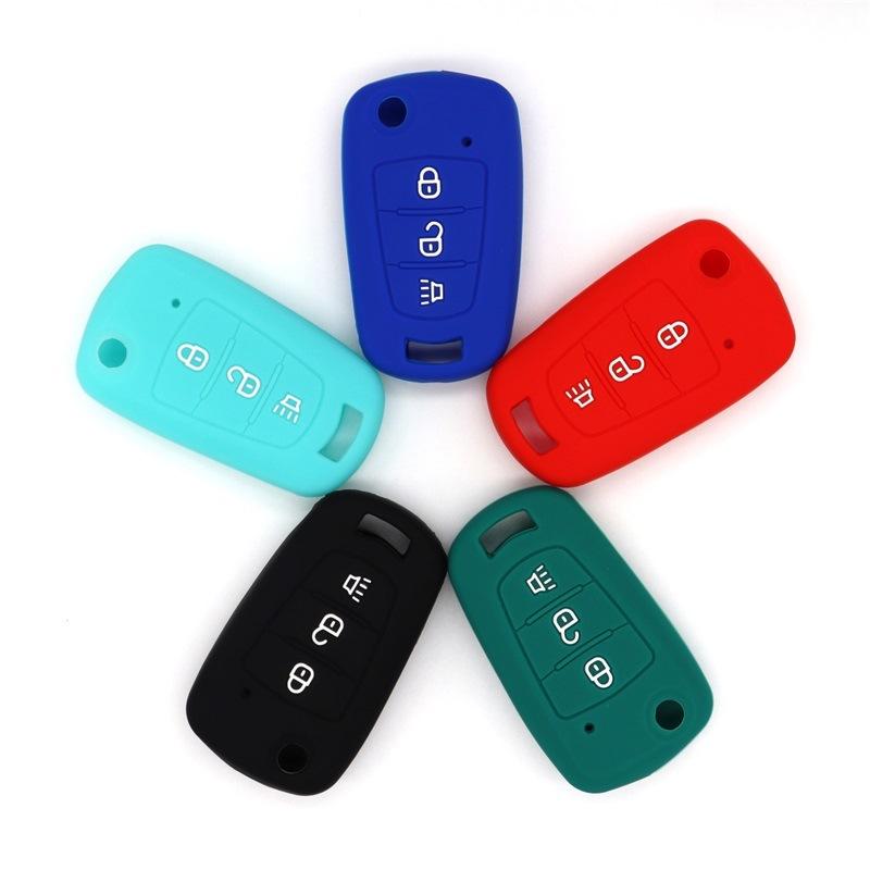 Suitable for Haval H1H3H5 Great Wall C50C30M4H6 Fengjun 56 Key Protective Shell Cover Silicone Multi-color Spot