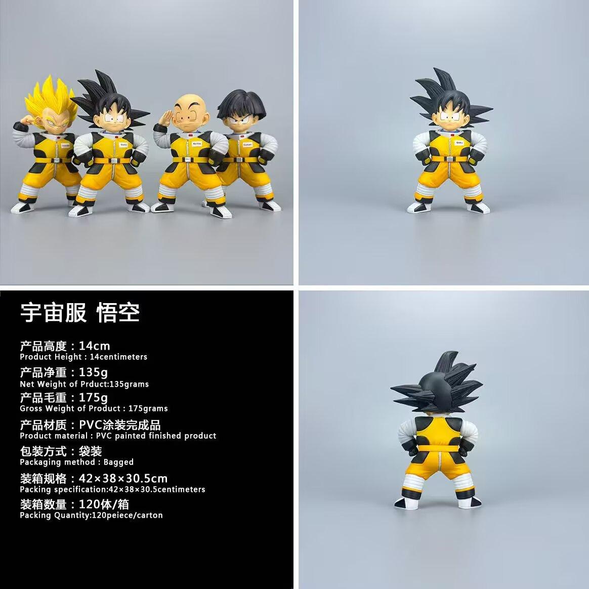 Super Saiyan Q Version Spacesuit, Vegeta, Klin, Gohan, Goku, Model Ornament, Bagged Figure.