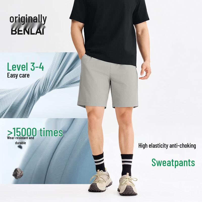 

BENLAI Men s Easy-Care Casual Sports Shorts XL
