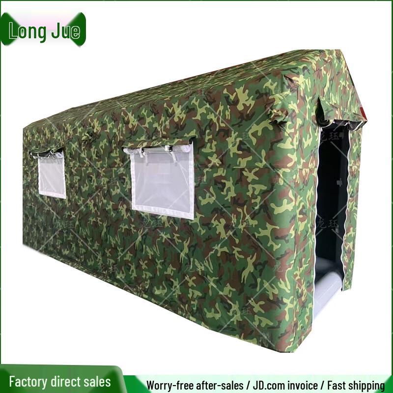 Large Inflatable Outdoor Camouflage Command Tent