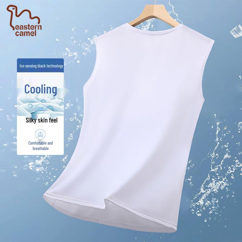 EASTERN CAMEL Men's Sleeveless Ice Silk Quick-Dry Sports Top