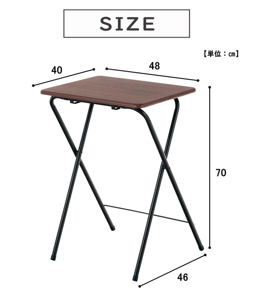 Takeda Corporation Compact Folding 48 X 40 X Table, Natural, 70cm, OMTN-70NA