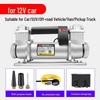 Jumu 480W High-Power Double Cylinder All-Metal Car Inflator for Off-Road and Sand Play