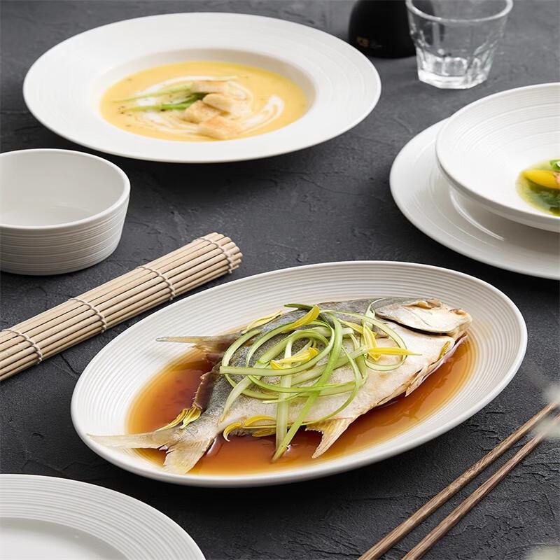 Taozhi Modern Ceramic Tableware Set