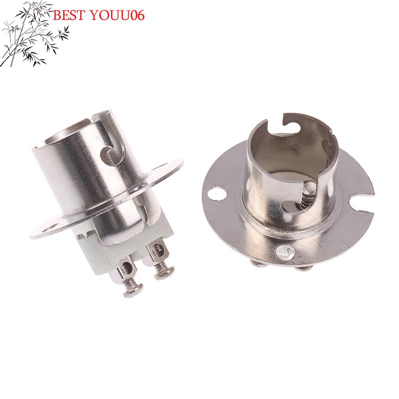 (YOUU06)1Pc BA15D Lamp Base BAY15D Lamp Holder 1156 1157 Lamp Holder BA15D DIY Ship Lamp Holder Turn Signal Brake Light Base