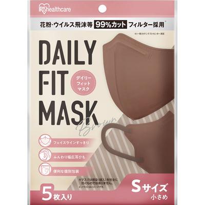 Iris Oyama DAILYFITMASK 3D Mask, Small Size, Brown, 5pcs. Pleats Cold-related Products (masks) A Three-dimensional, Three-layered Mask with a Filter T