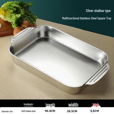 Household Stainless Steel Roasting Tray