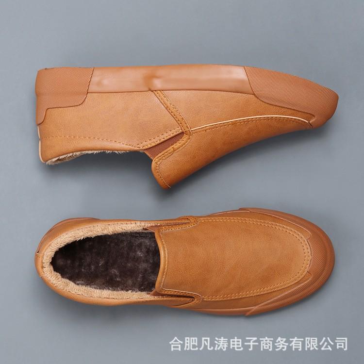 Baoda 7869 men's casual shoes low-top foot-fitting lazy shoes four-season loafers