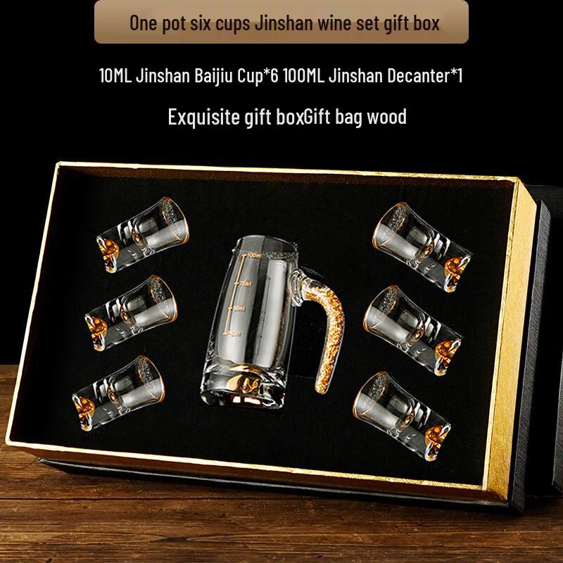 

Shangqi Gold Foil Baijiu Glass Set