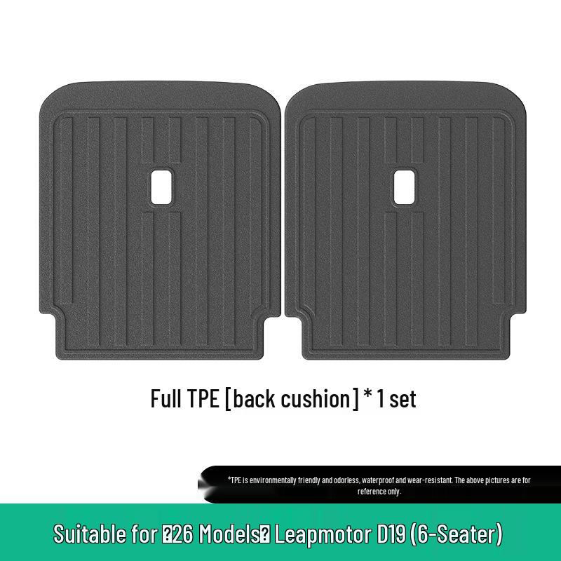 Eco-friendly TPE Floor Mats for Leapmotor D19: Custom Vehicle Mats and Trunk Mat for 26 Models.