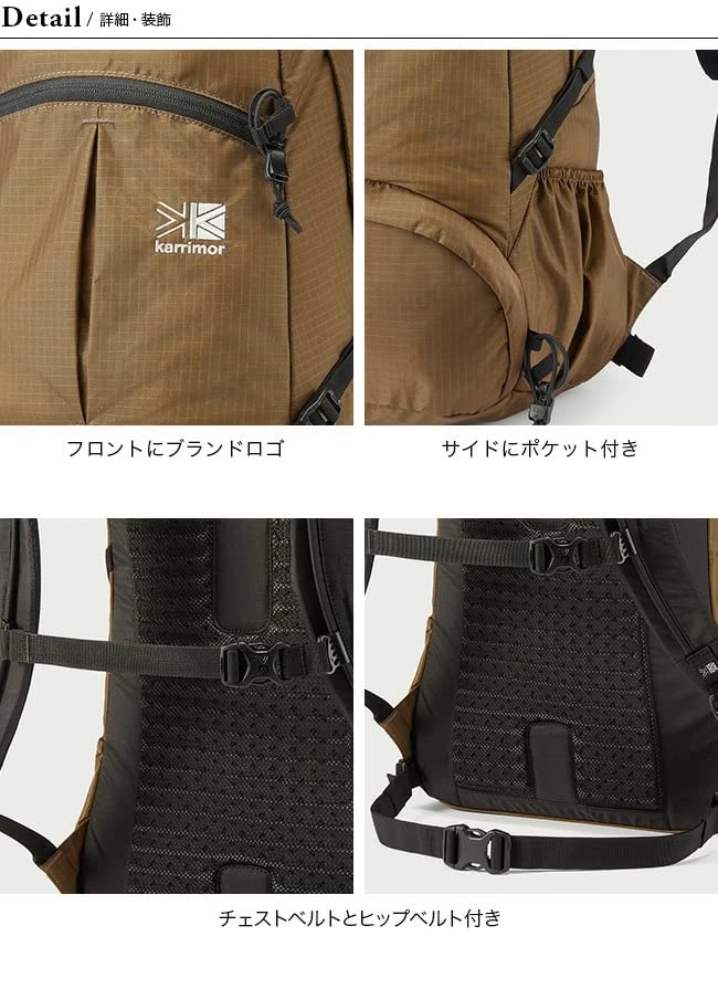 cot 25 hiking hydration pack pole carrier 2-compartment