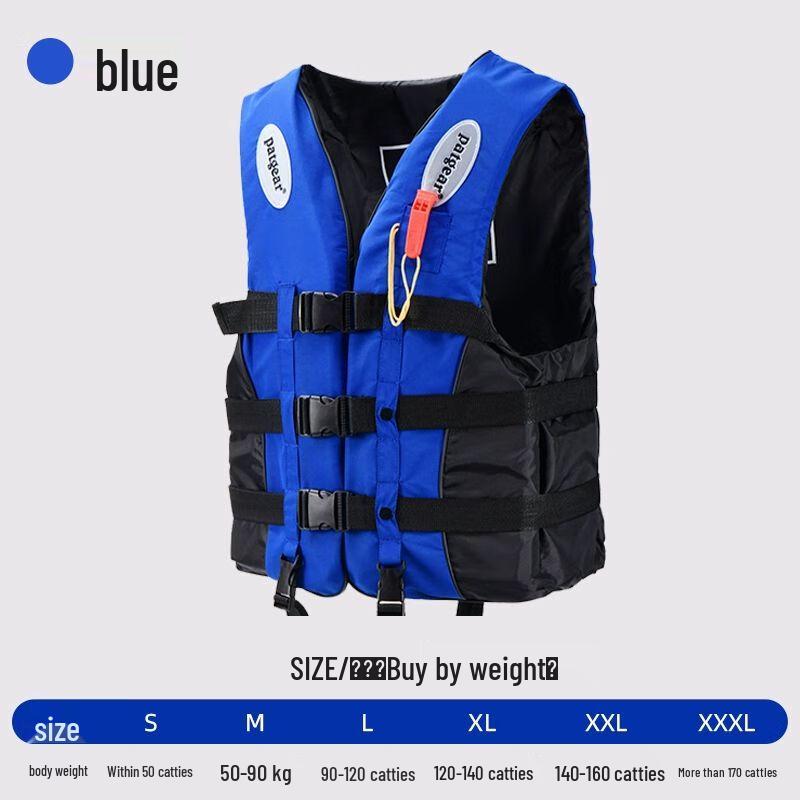 Ashi Yi Adult Child High Buoyancy Multi-Sport Life Vest