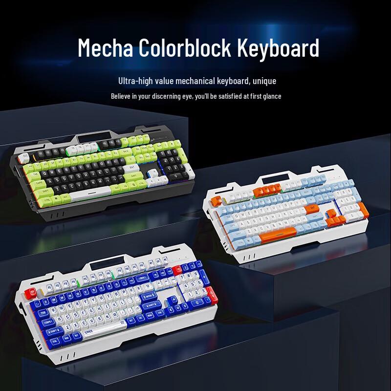 EWEADN GX90 Wired RGB Gaming Keyboard