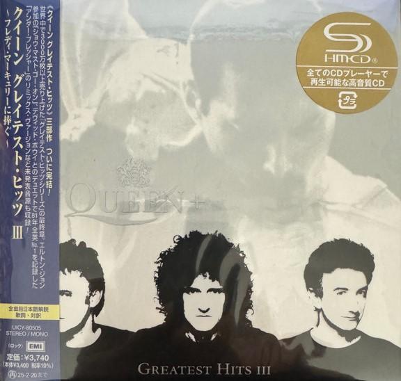 CD QUEEN - Greatest Hits III (SHM-CD) UICY80505 UNIVERSAL MUSIC 2024 Japan Rock