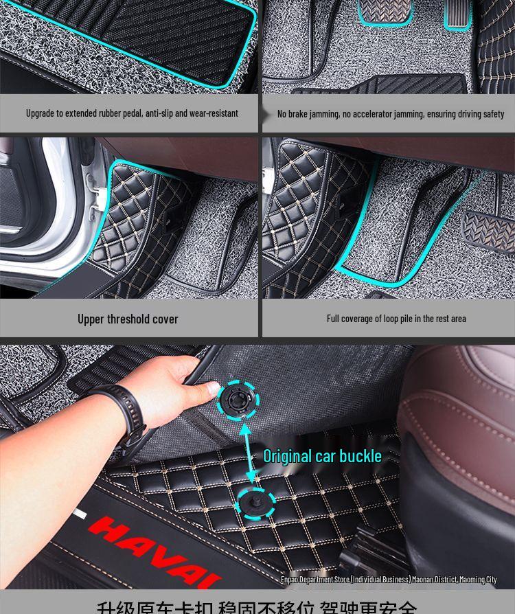 Custom Full Coverage Floor Mats for Haval H6, H2, Big Dog M6, Menglong F7, and H9