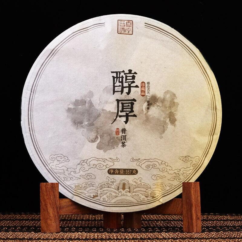 

2020 Manzon Raw Tea Чай Пуэр Юньнань Крупнолистовой Sun Green Maocha 357 г Чай Пуэр