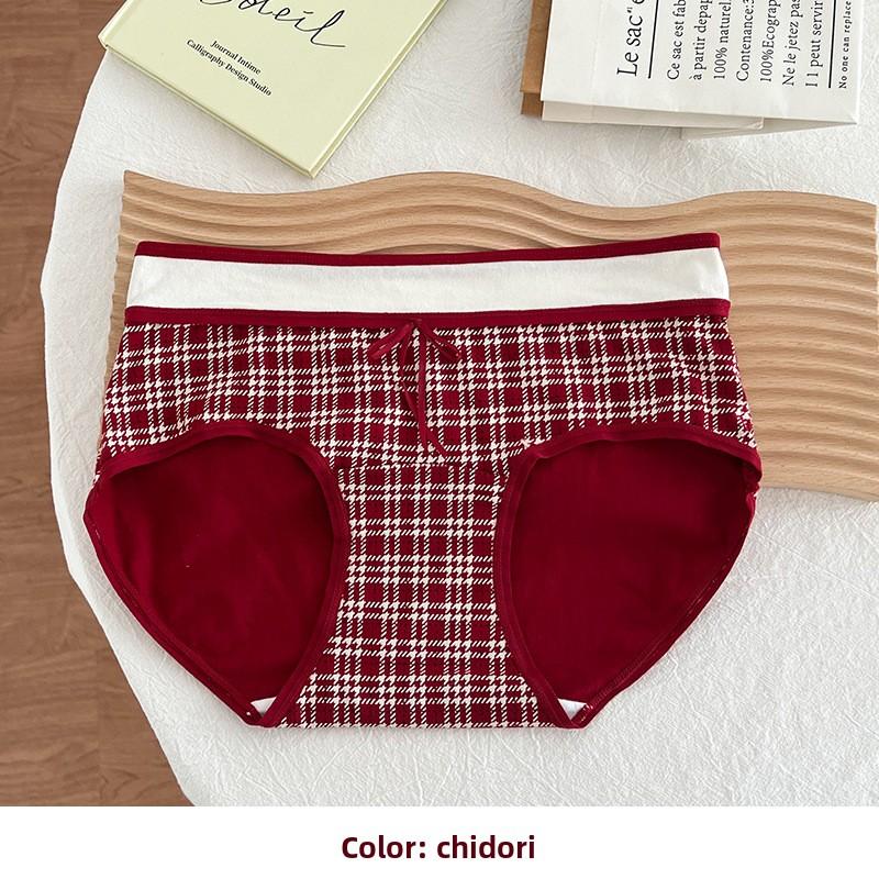 Ladies Spring and Autumn Wedding Celebration This Year Red Pure Cotton 10A Antibacterial Breathable Mid Waist Briefs
