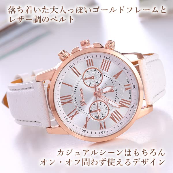 Cute analog watches for men and women with leather bands. Colorful, casual, simple, popular, affordable.