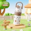 Large Capacity Bounce Insulated Cup Double Drink Vacuum-insulated Bottle  School