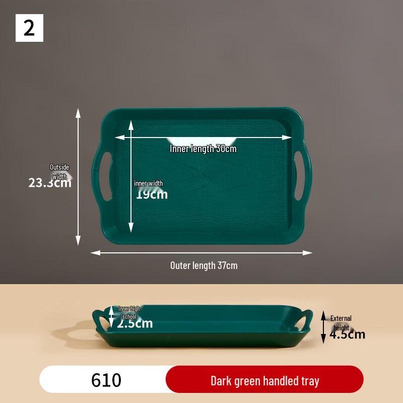 Ruhan Commercial Plastic Serving Tray with Handles