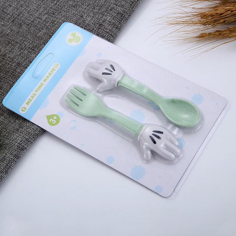 Zhishi Children's Palm Fork and Spoon Set