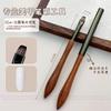 Nail Art Brush Double Headed Sandalwood Lines Drawing Color Painting Phototherapy Gradient Sweeping Specific Pen Manicure Tools