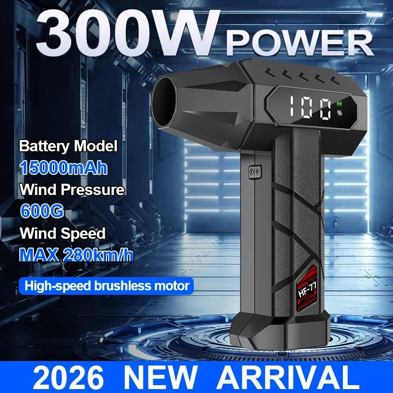 2026 New 12000mAh Turbo Fan Jet 5 Speeds Adjustable Powerful Air Blower About 600g Thrust Compressed Air Duster for Car Dryer/Home Clean