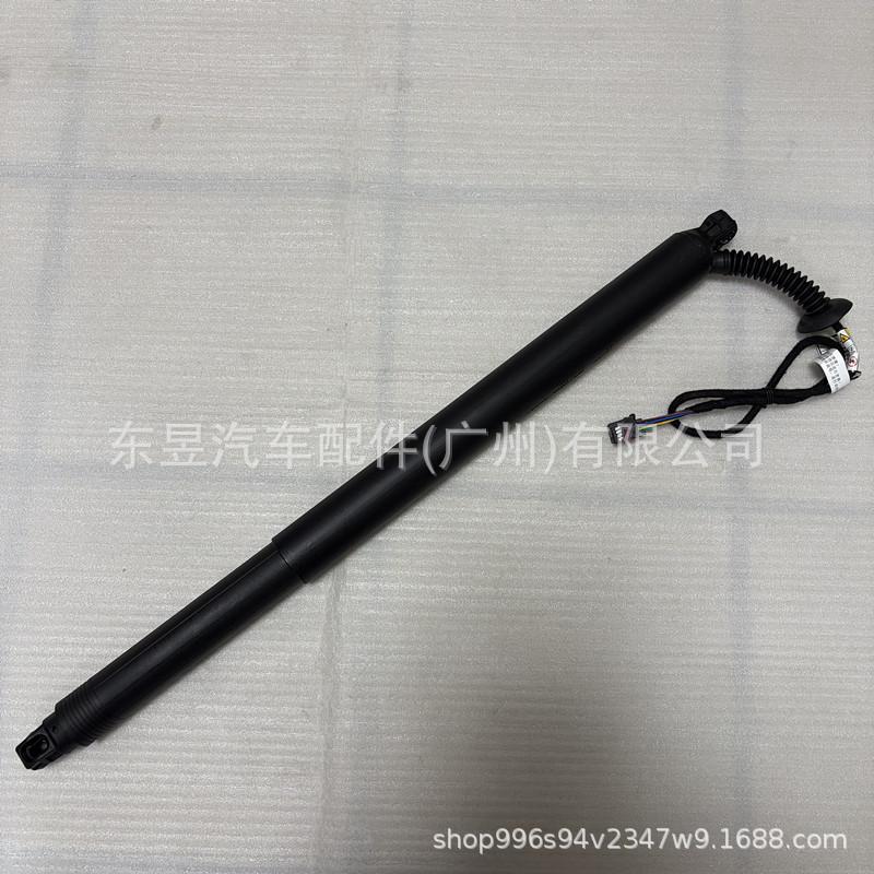Compatible with Volvo XC90: 31690603, 31690604, 31457610, 31663099, 31371096