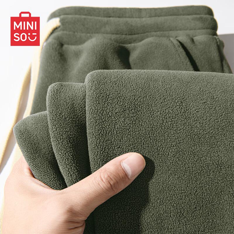 

MINISO Men s Double-Sided Fleece Jogger Pants XL