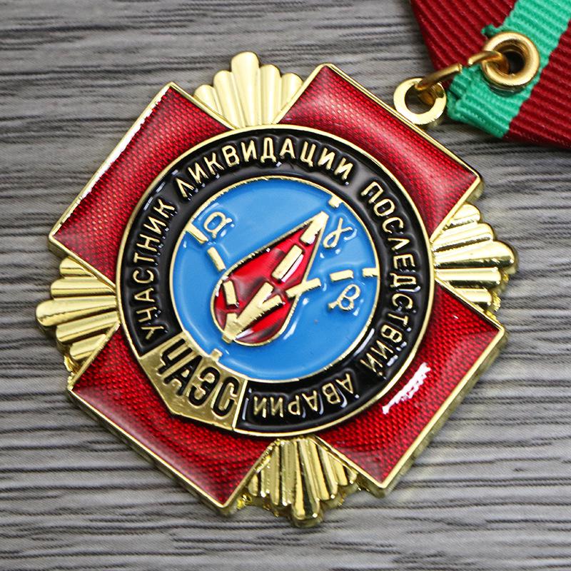 Soviet Medal Props for Film & TV