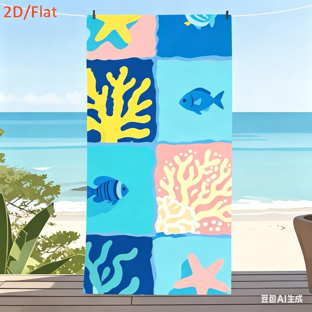 Toalla de Playa Grande sin Arena Secado Rápido Oversize Manta de Piscina Coral Oceánico Toallas de Baño Grandes para Adultos Niños Envoltura para Viajes al Aire Libre