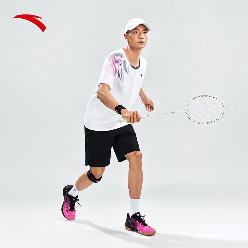 ANTA Men's Ice Silk Quick-Dry Badminton & Training Suit