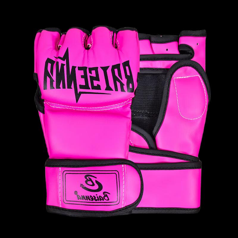 Longchan Adult Half-Finger Boxing Gloves