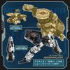 BEASTBOX 52TOYS MEGABOX ENDYMION Transforming Transforms from Cube to Space Highly Articulated Action Transforming No Batteries Perfect Gift for and
