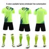 Custom Quick-Drying Football Uniform Set for Youths & Adults - Men's Competition Sportswear Team Jersey