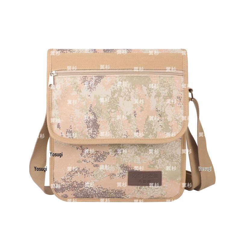 Yishan Outdoor Tactical Crossbody Bag
