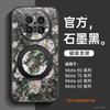 Applicable to Huawei mate11pro mobile phone new case mate11 shell advanced sense female lambskin mate11pro