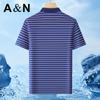 Summer Thin Striped Short Sleeved T-shirt Made of Mulberry Silk and Long Staple Cotton, Men's Knitted Breathable Polo Shirt