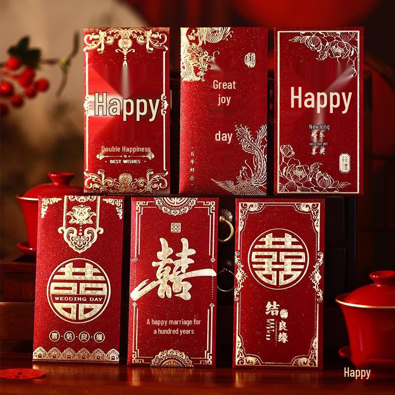 2025 Thousand Yuan Xi Character Wedding Red Envelope for Newlyweds