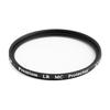 KANI 43mm Lens Protection Filter Premium LR MC Protector: Features Super White Glass, Premium Coating, 0.2% Low Reflection, Slim Frame, Water-repellen