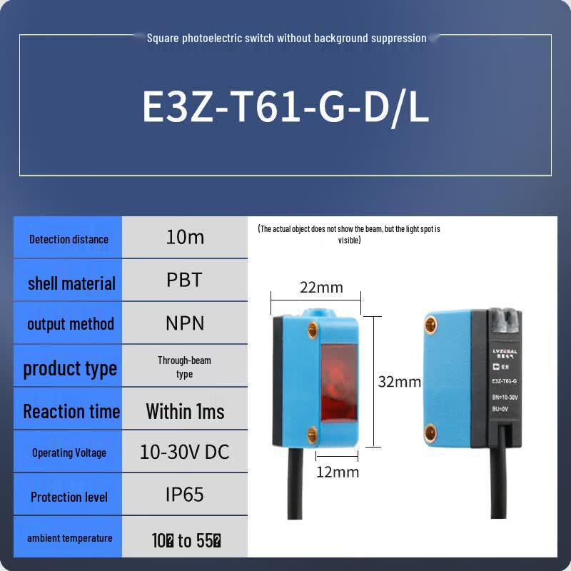 Po Taiman Diffuse Reflection Photoelectric Switch Sensor
