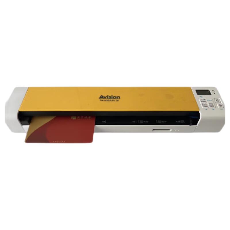 

Avision Meta Mobile 20 Portable Wireless Scanner CN plug (adapter included)