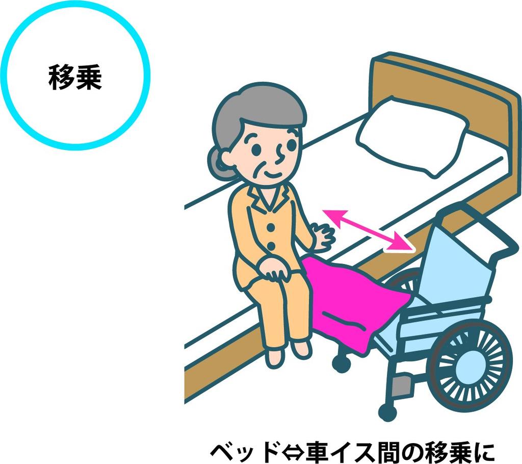 Mobasara Sheet Pink