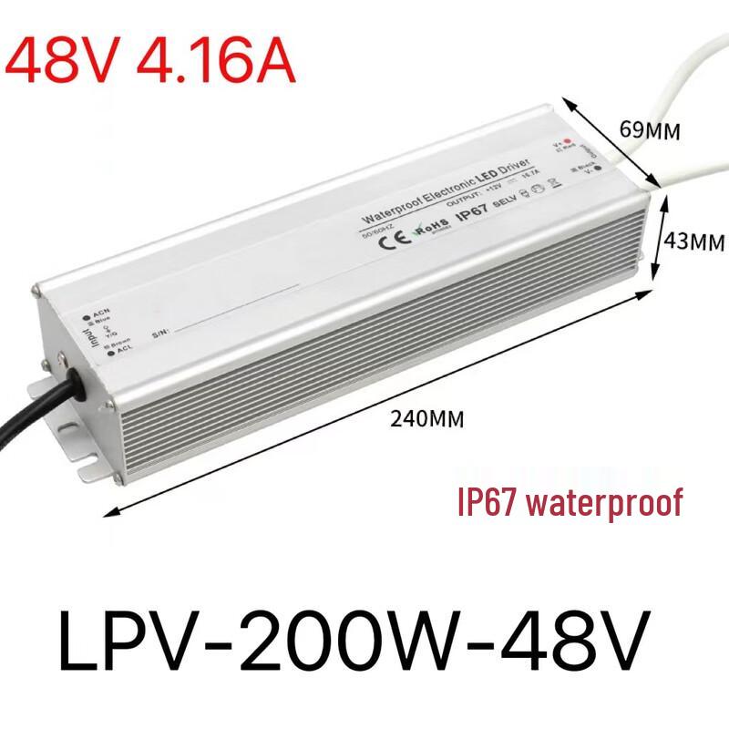 IP67 Waterproof High Power Switching Power Supply